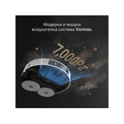 Робот Прахосмукачка Dreame L20 Ultra с MopExtend™ Технология